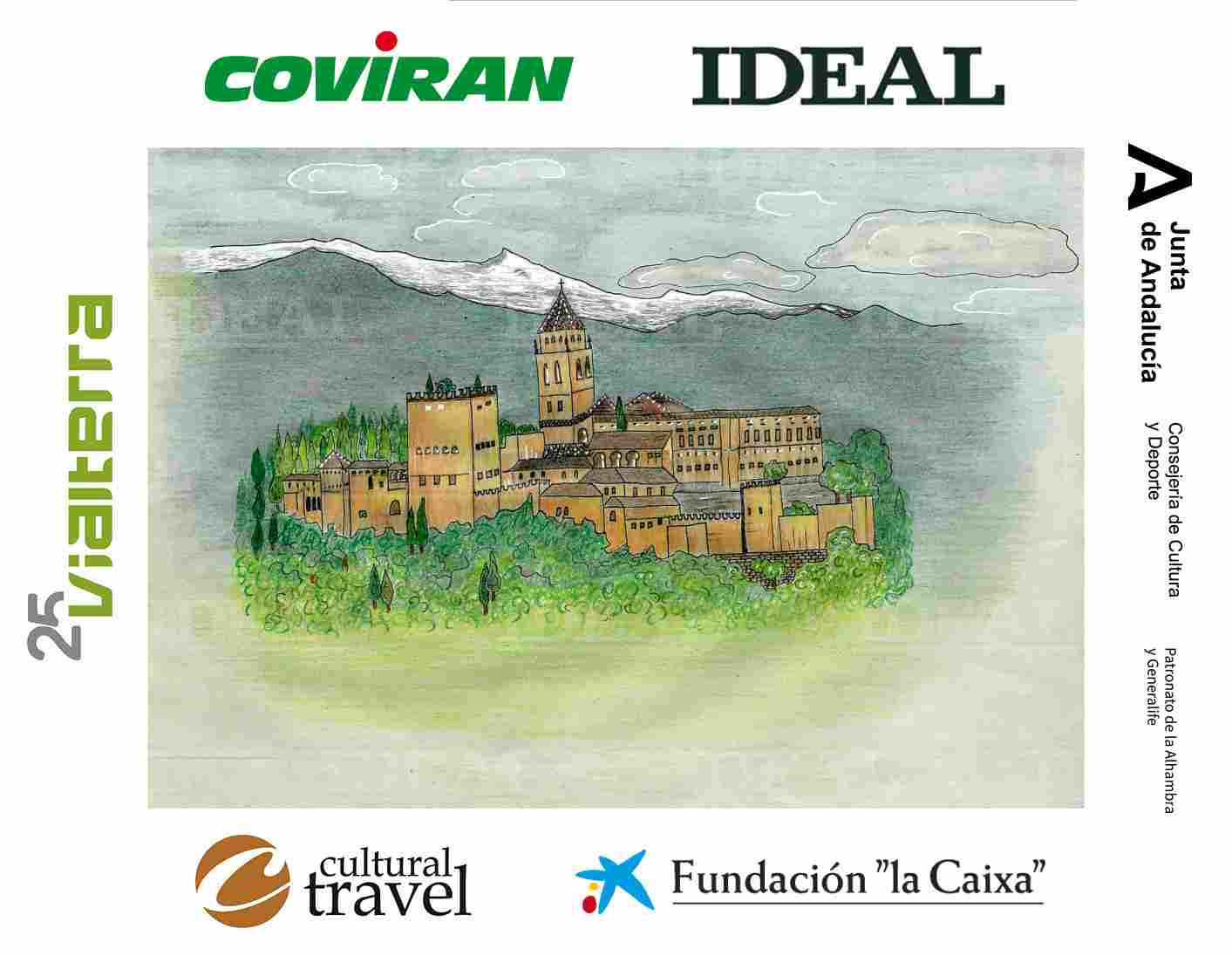 Alhambra de las maravillas